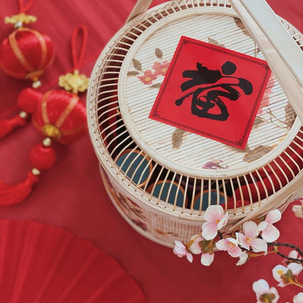 Prosperity Gift Basket Pure Plus Bird Nest